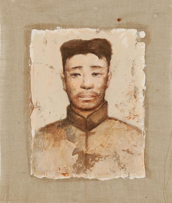 Yin Xin, Communist Portrait-10, 1996