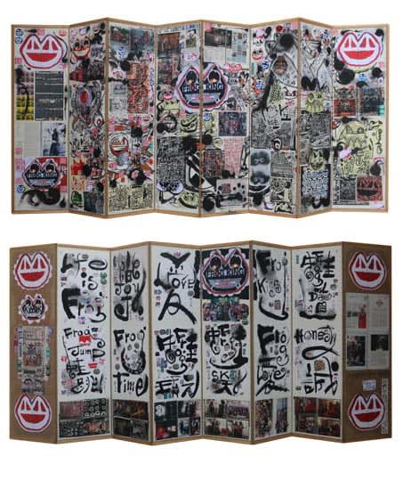 Frog King, Frog King Venice, 2013