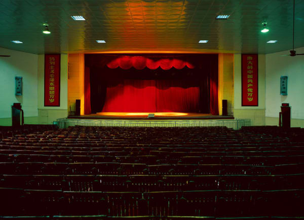 Shao Yinong and Muchen, Hongdu, 2002