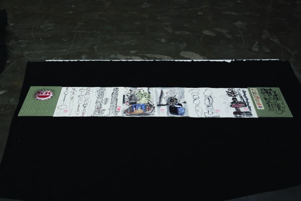 frog king, Frog King Totem Ideas Sketches, 2014