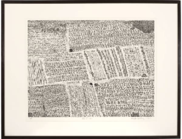 Xu Bing - 1987