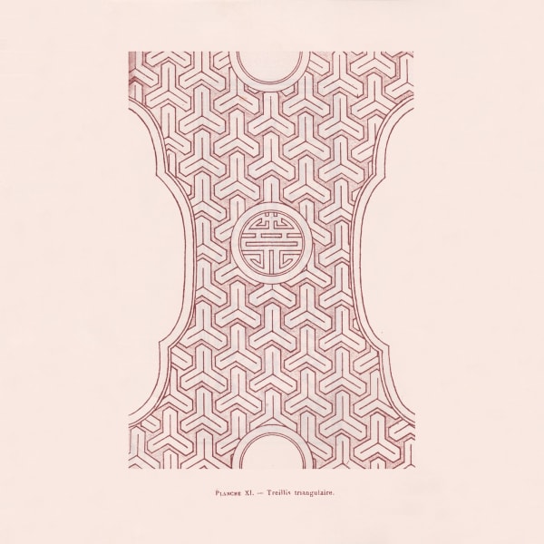 The Propeller Group, THE HISTORY OF THE FUTURE: L’art du Hue, pg. 88, 2012