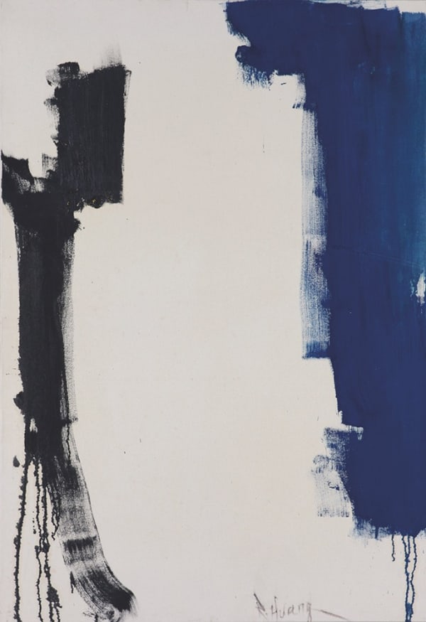 Huang Rui Blue Abstraction, 1995 Oil on canvas Original Sizes Available: 129.5 x 89 cm