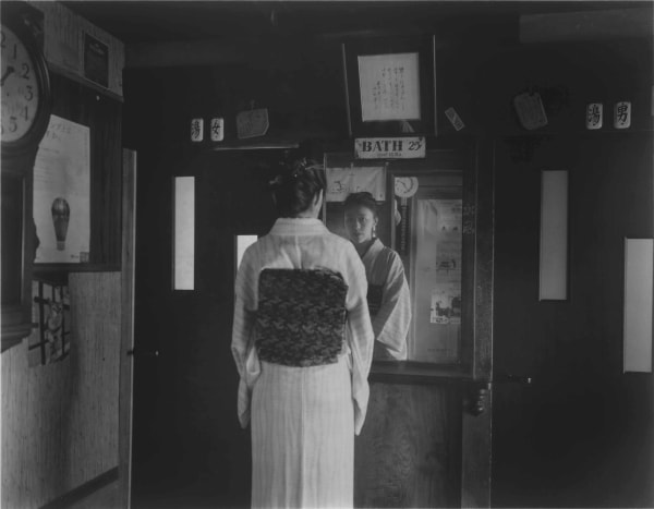 RongRong & Inri, Tsumari Story No.2-7, 2012