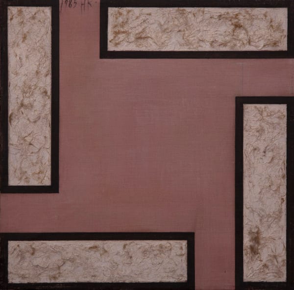 Huang Rui, Space 85 - 9, 1985