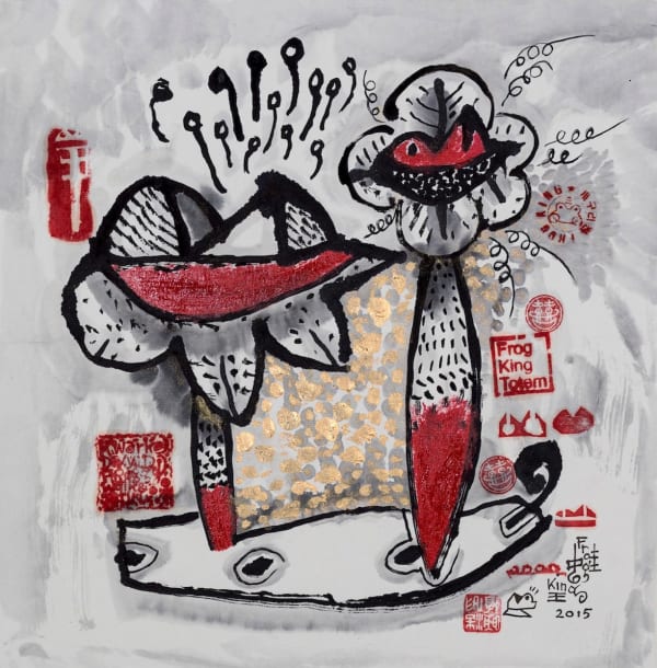 Frog King, Frog Flowers, 2015