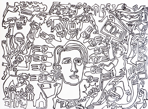 Htein Lin, Spring Revolution, 2021