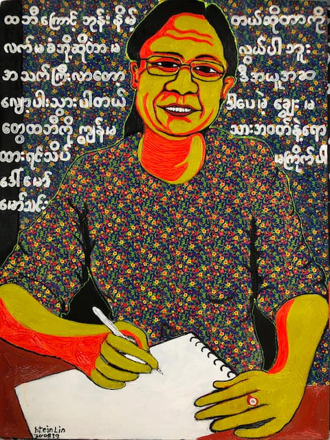 Htein Lin, Maw Maw Thinn, 2019