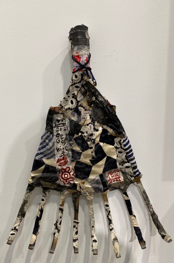 Frog King, Frog Sweep 1 , 2021