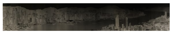 Shi Guorui, Hong Kong 9-10 July 2016 (SGRHK20), 2016