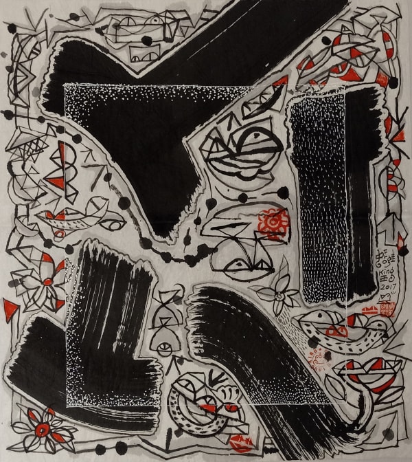 Frog King, Untitled_FK2017_10, 2017