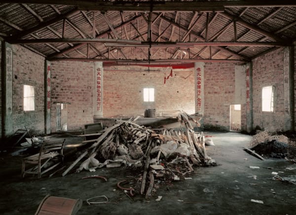 Shao Yinong and Muchen, Xiaju, 2003