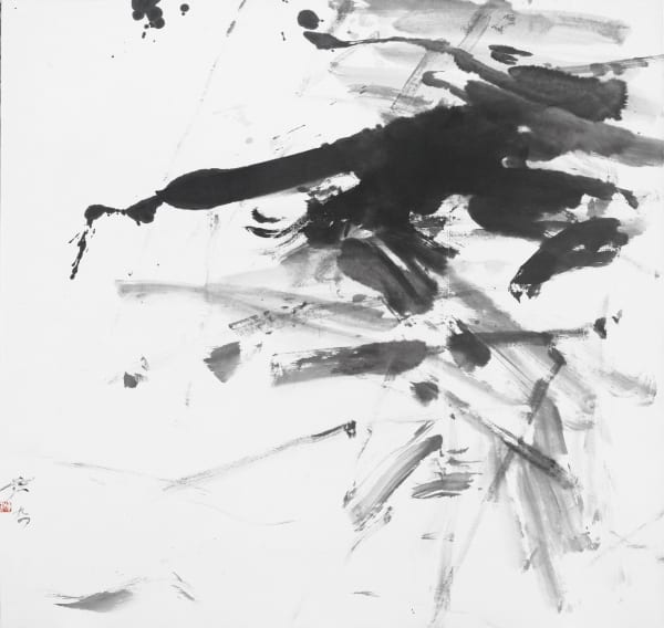 Huang Rui, Untitled 1994-2, 1994