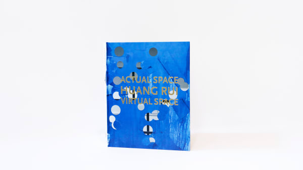 Huang Rui, Huang Rui: Actual Space, Virtual Space, 2023