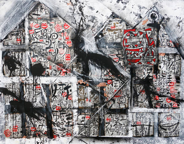 Frog King, Frog King Living Legend, 2019