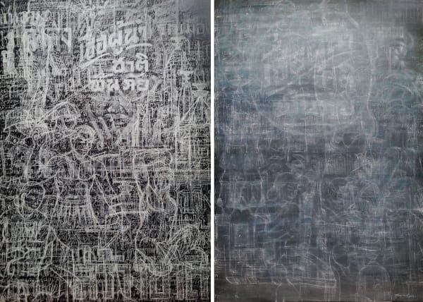 Sutee Kunavichayanont, Remains-Fade Away, 2013