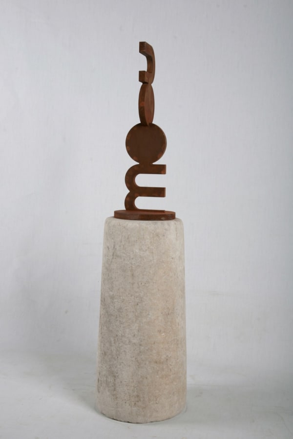 Huang Rui, Moon, 2012