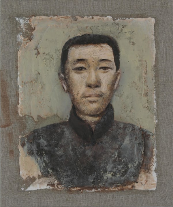 Yin Xin, Communist Portrait 65, 2004