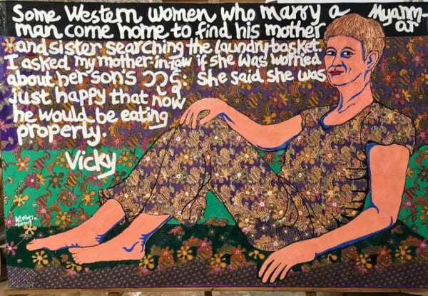 Htein Lin, Vicky Bowman, 2019