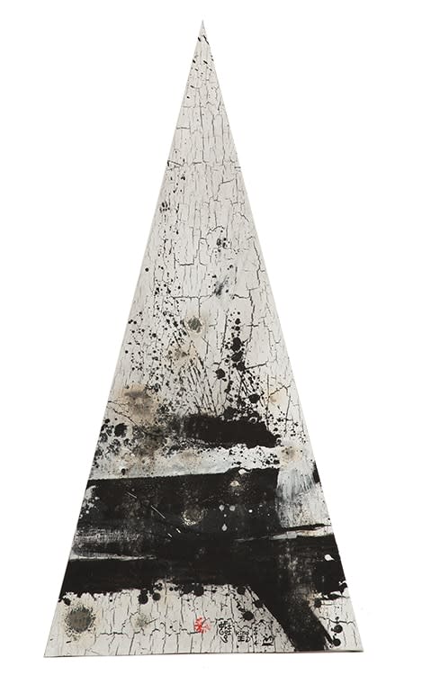 Frog King, Mountain Frogscape A - Totem, 2014