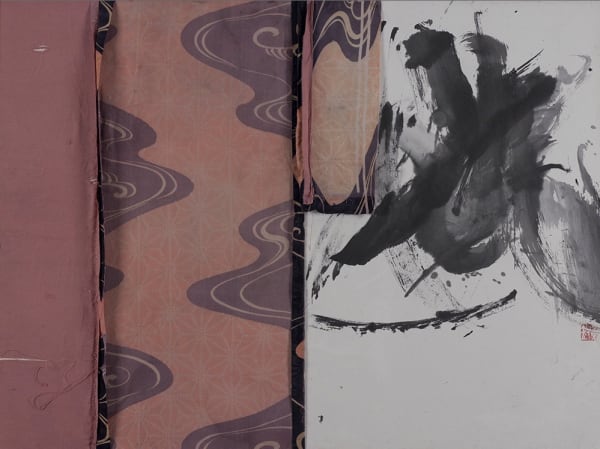 Huang Rui Kyoto Image No.22(Ink 206), 1999 Mixed media Original Sizes Available: 68 x 90.5 cm