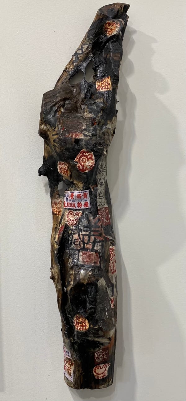 Frog King, Frog Kindness 2031, 2021