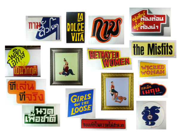 Sutee Kunavichayanont, Crazily Good (Series 2, Set 1), 2013