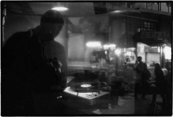Serge Clément, Soho Disco, 2001