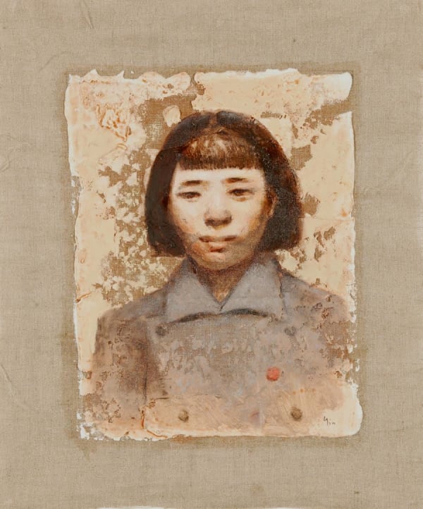 Yin Xin, Communist Portrait-17, 1996