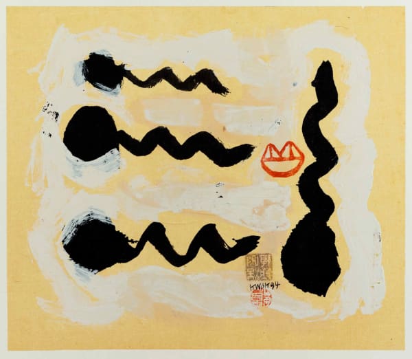 Frog King, Tadpoles in New York, 1994