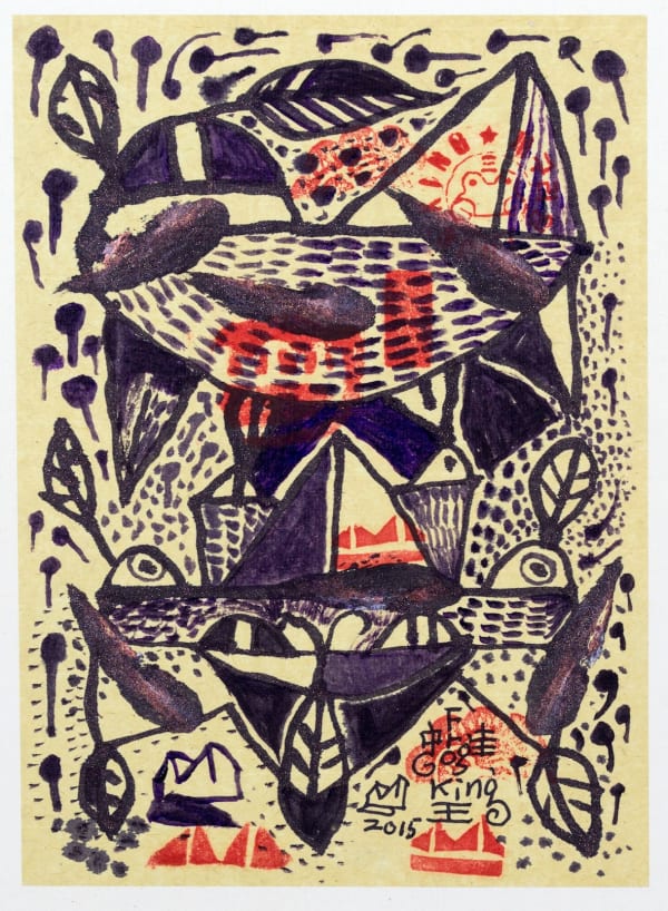 Frog King, Frog Fun Life Painting 2, 2015