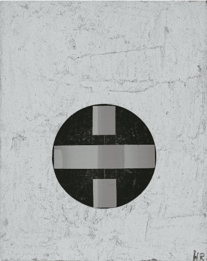 Huang Rui, Mathematical Formula _+—, 2022