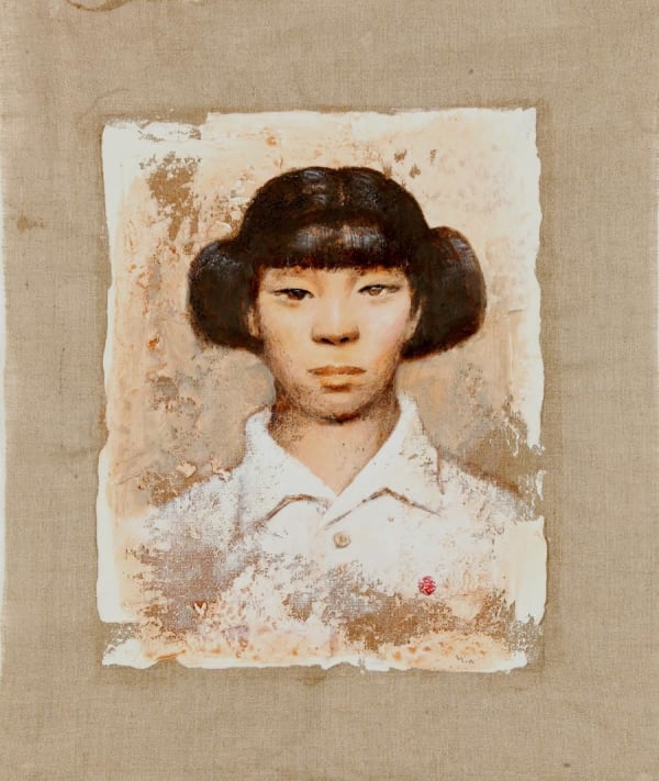 Yin Xin, Communist Portrait-18, 1996