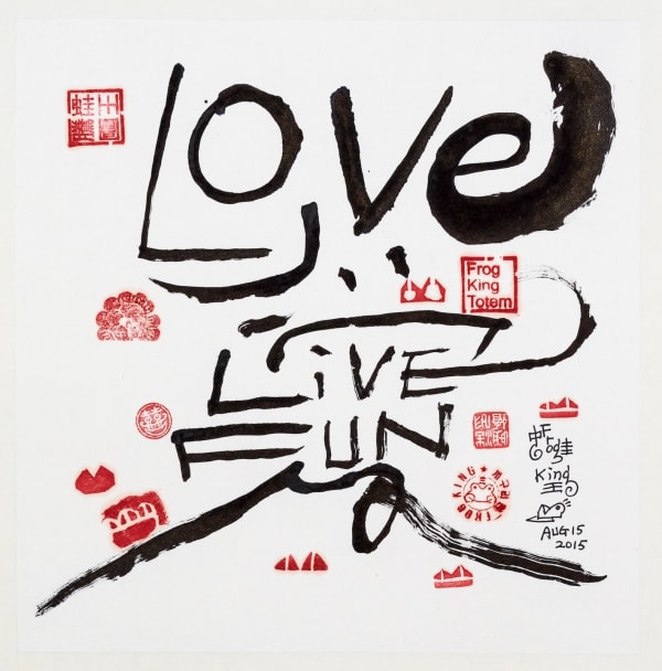 Frog King, Love Live Fun, 2015