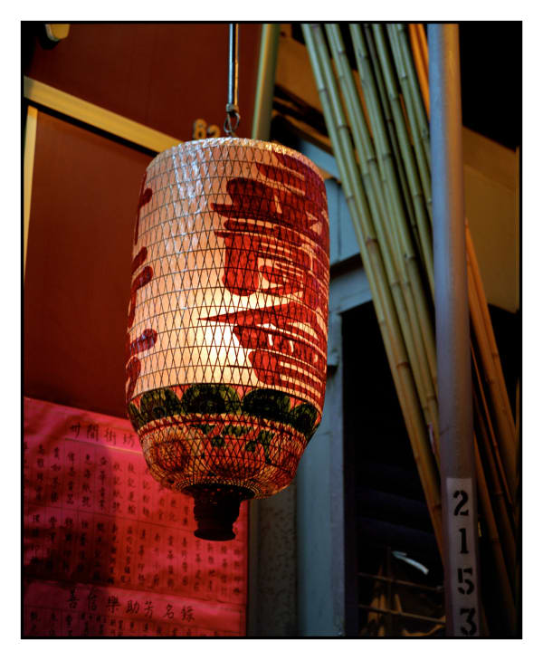 William Furniss, Ghost Festival, Bridges Street, Hong Kong, 2005