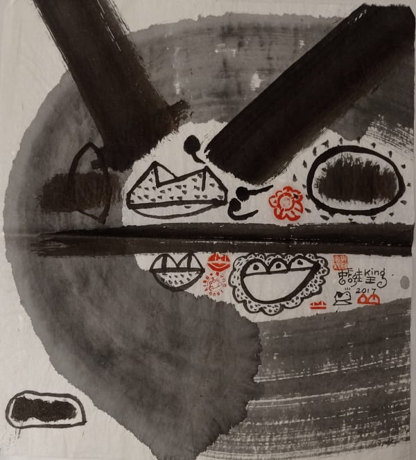 Frog King, Untitled_FK2017_21, 2017