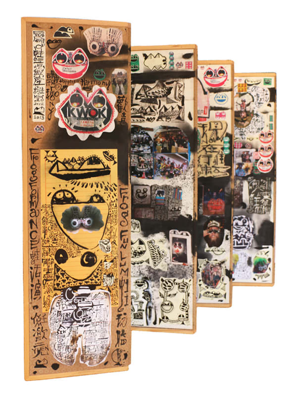 Frog King, Frog King Bras, 2013