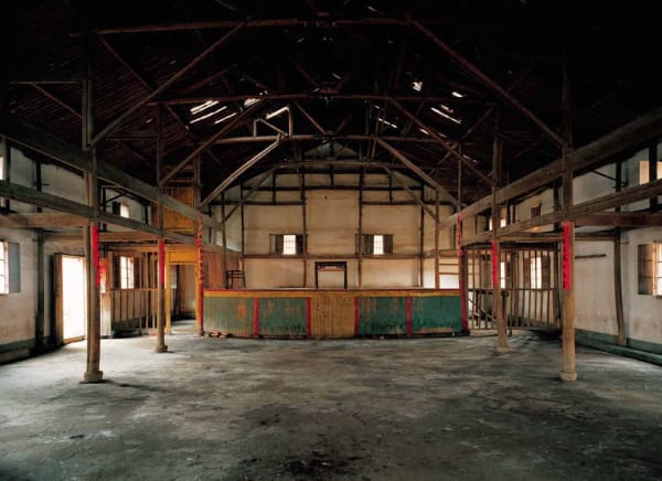 Shao Yinong and Muchen, Dongxia, 2003