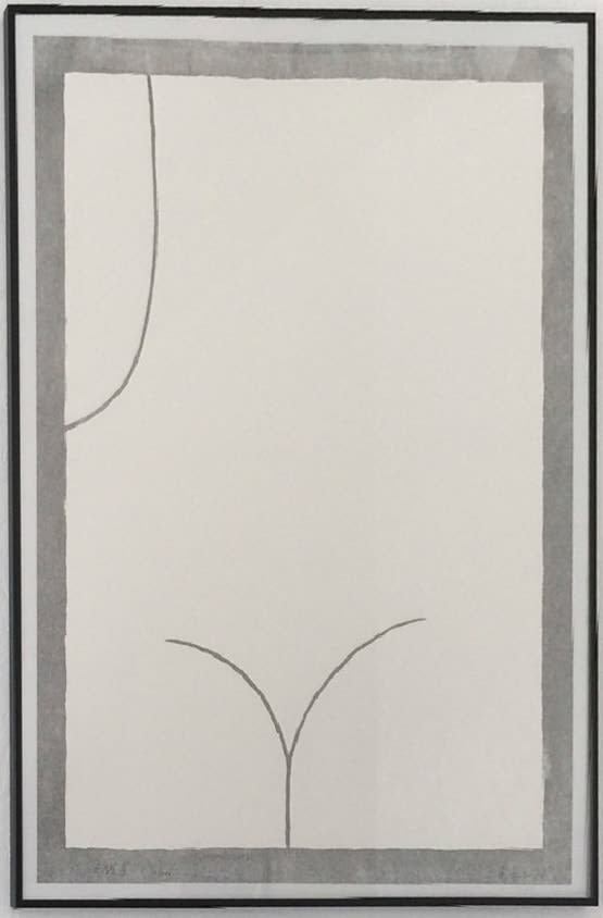 Wang Keping, Trois Lignes, 2017