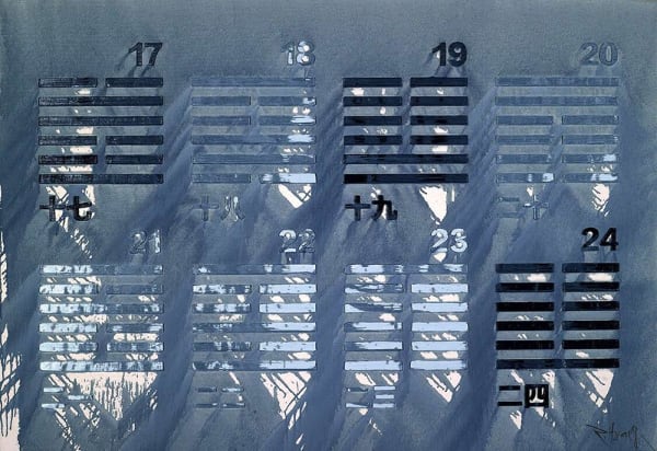 Huang Rui, Dance of I Ching - Blue China 3 (17-24), 2015