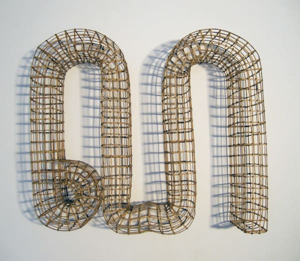 Sopheap PICH, Naw, 2009