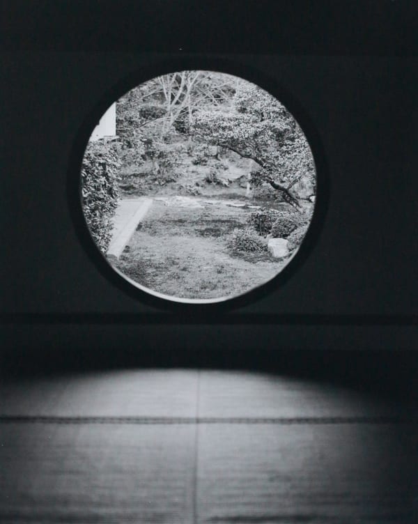 Huang Rui, Kyoto 9, 2000