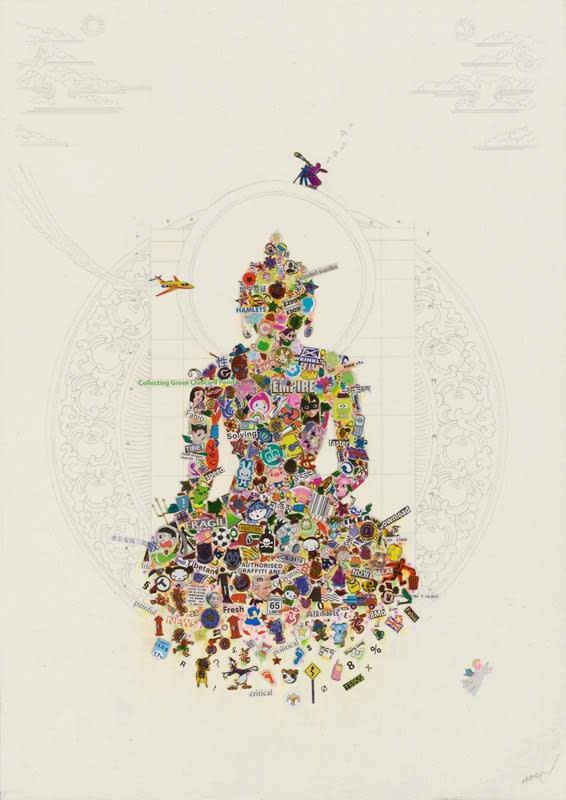 Gonkar Gyatso, Buddha in Modern Times, 2009