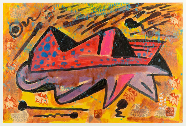 Frog King, Frog Shine, 1994