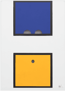 Huang Rui, Dream 2023 夜夢 2023（1983-2015-2023）, 2023