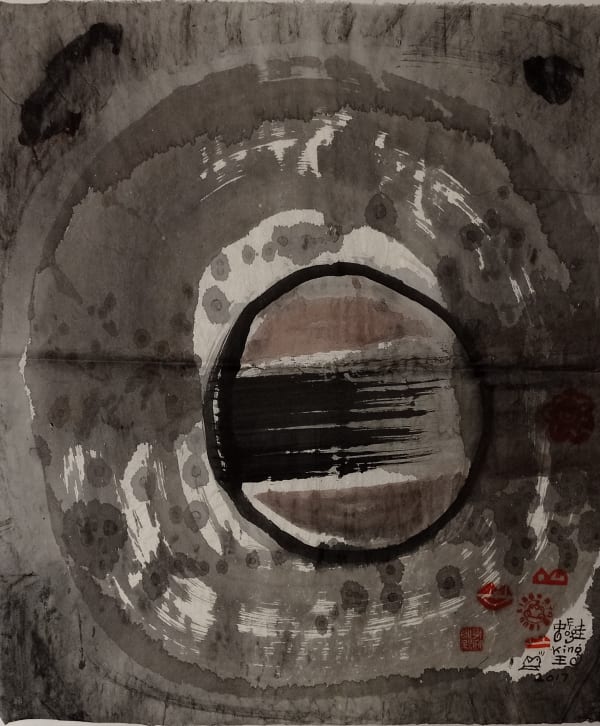 Frog King, Untitled_FK2017_02, 2017