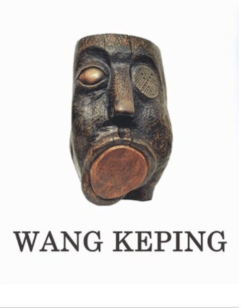 Wang Keping, WANG KEPING, 2008