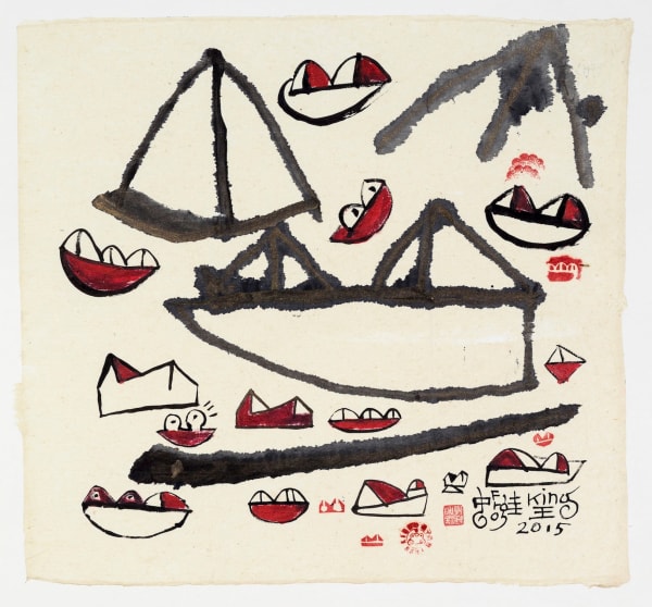 Frog King, Sailing Frog, 2015