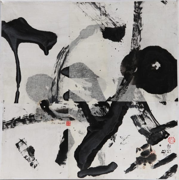 Frog King, Lotus Pond, 2013