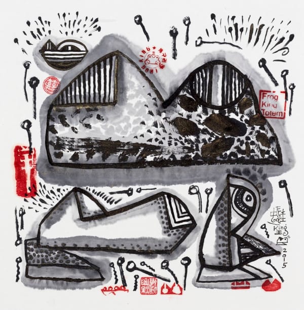 Frog King, Frog Mother and Children, 2015